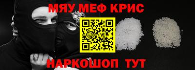 тгк Кимры