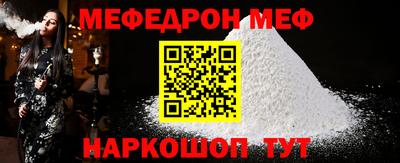 каннабис Кинель