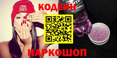 тгк Кимры