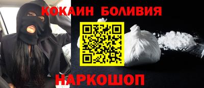 тгк Кимры
