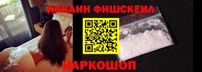 дживик Кингисепп