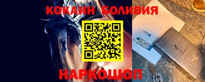 тгк Кимры