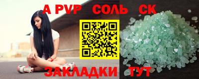 тгк Кимры