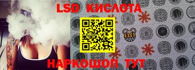 тгк Кимры