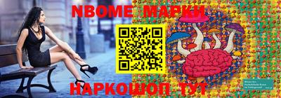 дживик Кингисепп
