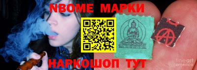 тгк Кимры