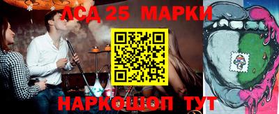 каннабис Кинель