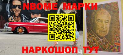 тгк Кимры