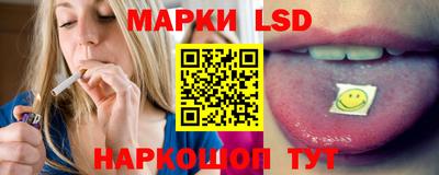 дживик Кингисепп