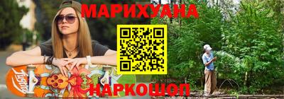 тгк Кимры