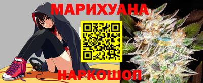 тгк Кимры
