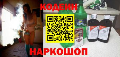 дживик Кингисепп