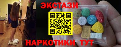 каннабис Кинель