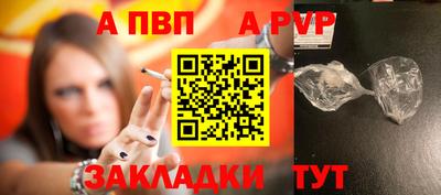 тгк Кимры
