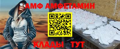 тгк Кимры