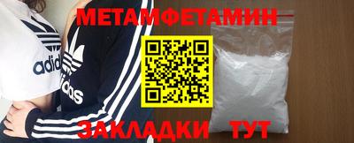 тгк Кимры
