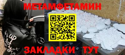 каннабис Кинель