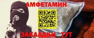 дживик Кингисепп