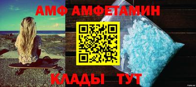 тгк Кимры