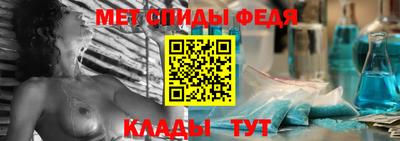 дживик Кингисепп