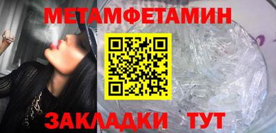 дживик Кингисепп