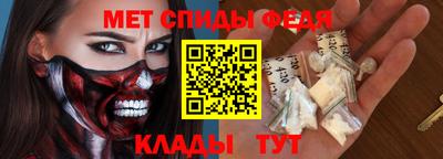 дживик Кингисепп