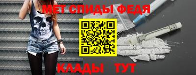 дживик Кингисепп