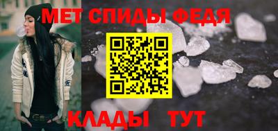 дживик Кингисепп