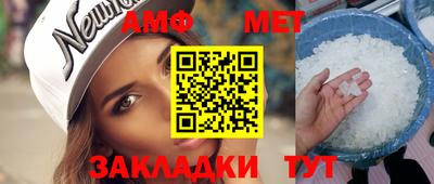 тгк Кимры