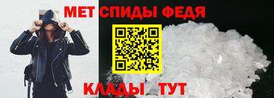 каннабис Кинель