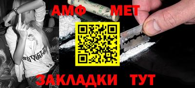 каннабис Кинель
