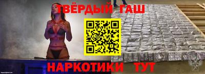 тгк Кимры