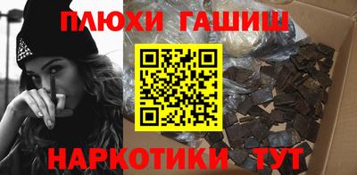 дживик Кингисепп