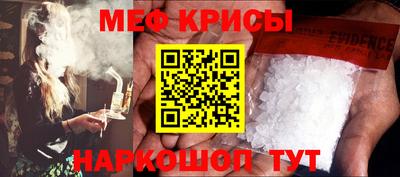 каннабис Кинель