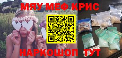 дживик Кингисепп
